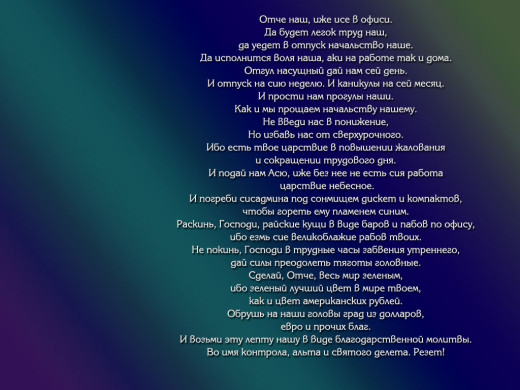 166942 (a): :1024x768